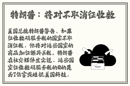 小叶影院